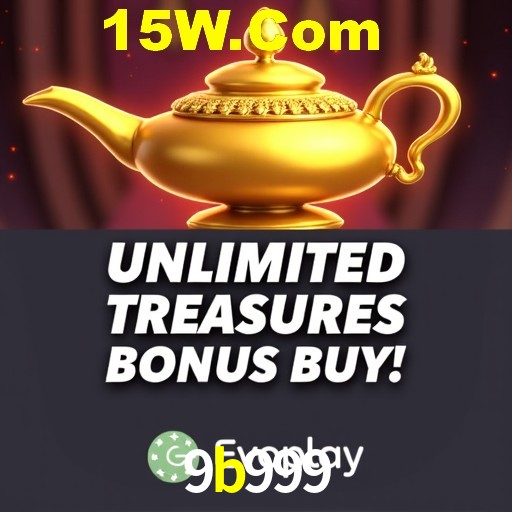 Exclusive Offers 9b999